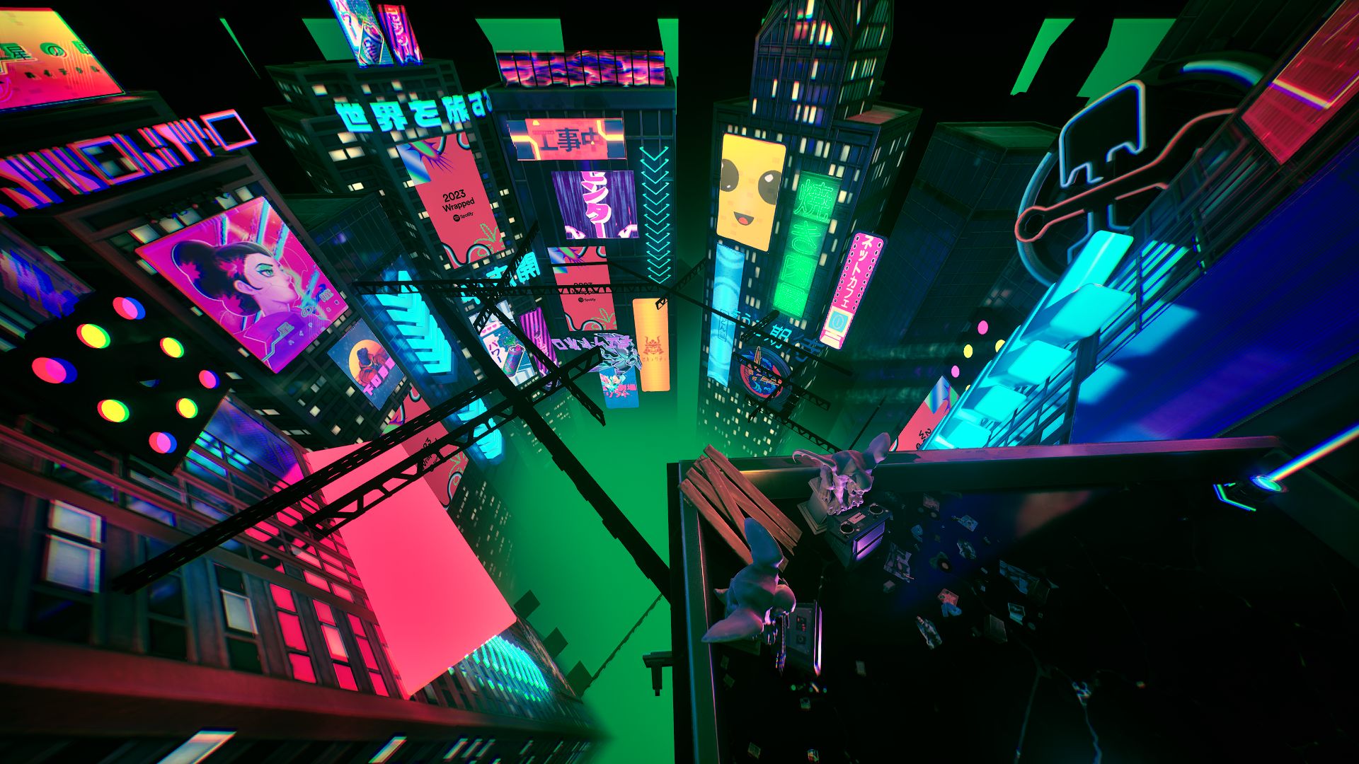 ScreenShot00012